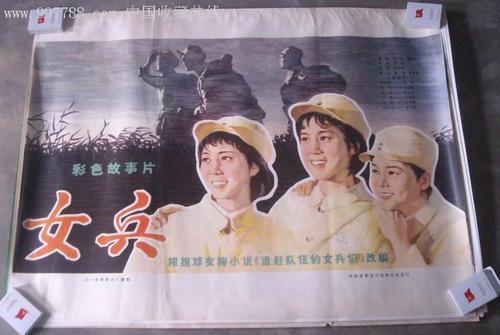 兰道尔夫学院文凭毕业证真实样板